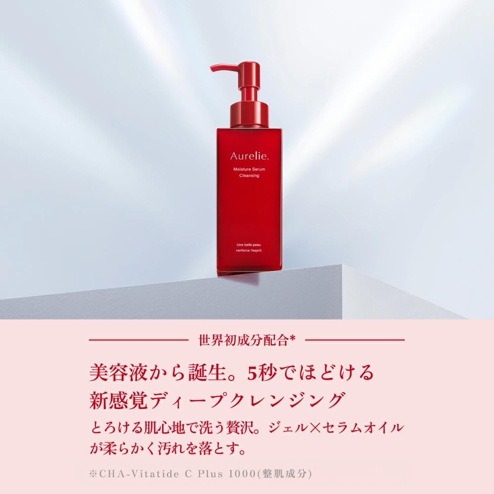 Amazon | Aurelie オレリー 医薬部外品 セラムプレミアムセット